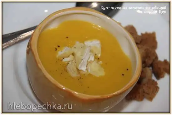 Суп–пюре из запеченных овощей с сыром Бри (блендер-суповарка Vitek VT-2620)