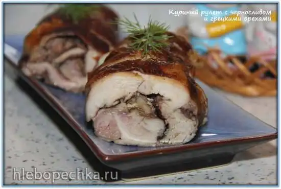 Рулет куриный с черносливом и грецким орехом