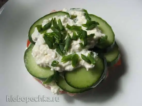 Салат «Глория»