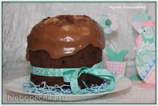 Кулич Шоколадный на опаре