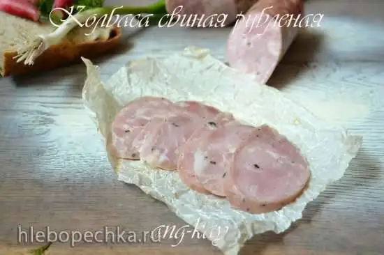 Колбаса свиная рубленая (методом мокрого посола)