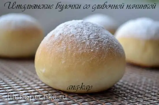 Итальянские булочки со сливочной начинкой
