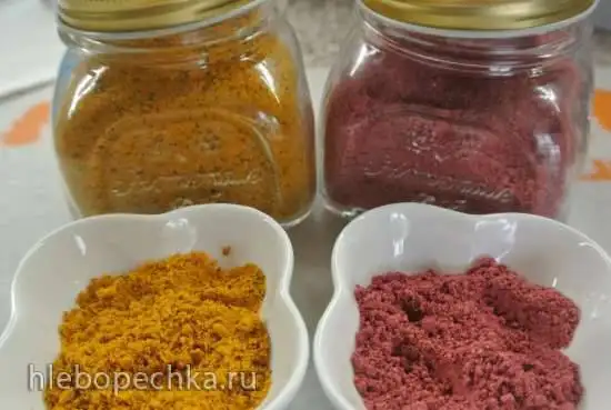 Жмых  облепиховый и малиновый (клетчатка), приготовленный в электросушилке