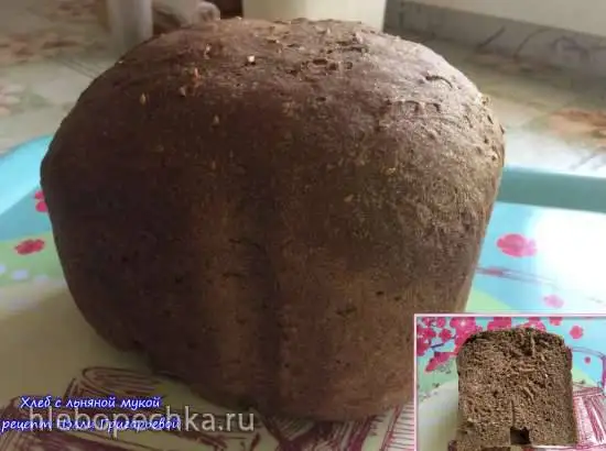 Хлеб с льняной мукой