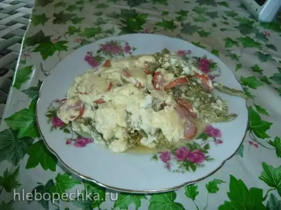 Папоротник по-генеральски (часть 2)