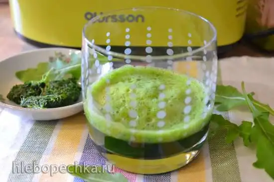 Сок натуральный из рукколы (шнековая соковыжималка холодного отжима Oursson JM7002/GA)