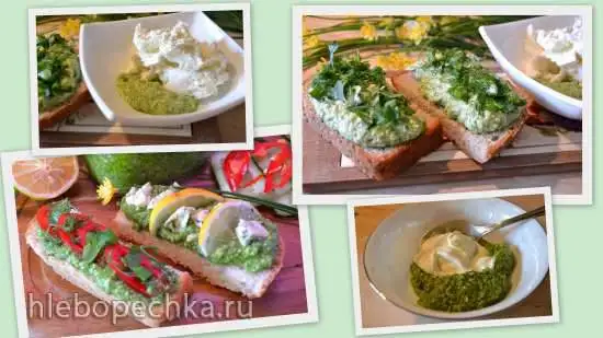 Паста закусочная из черемши с авокадо (варианты с творогом и сметаной)