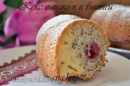 Кекс с маком и вишней