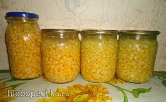 Консервированная кукуруза