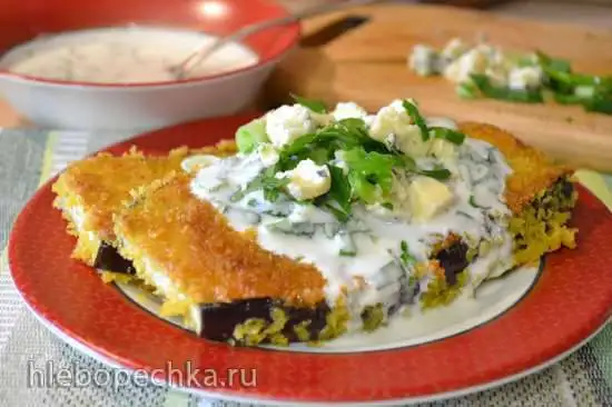 Шницель из баклажана, с хрустящей корочкой