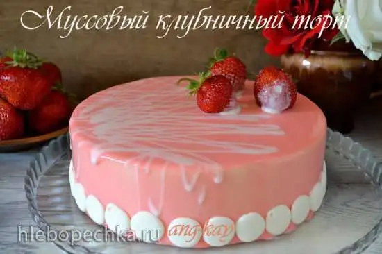 Муссовый клубничный торт