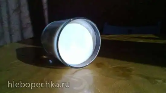 Простокваша в стаканчиках в Redmond RMC-02