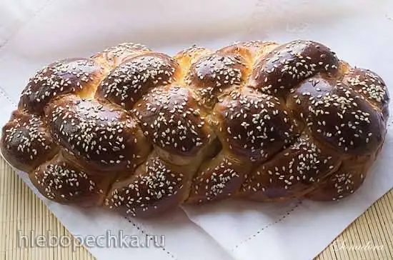Булка Творожная
