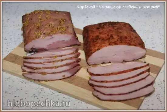 Карбонад «На закуску» 2 варианта: сладкий и острый (аэрогриль)