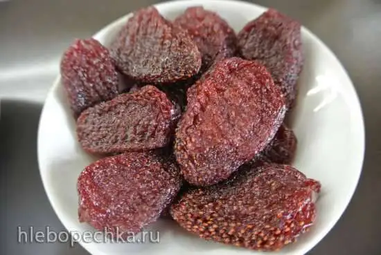 Вяленая клубника