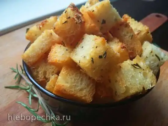 Крутоны воздушные с чесноком и розмарином