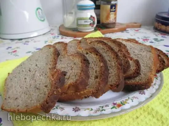 Ржаной зерновой с льняными и кунжутными зёрнами хлеб на опаре