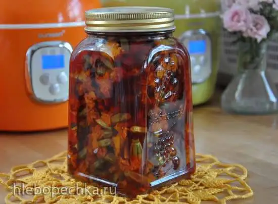 Бархатцы маринованные