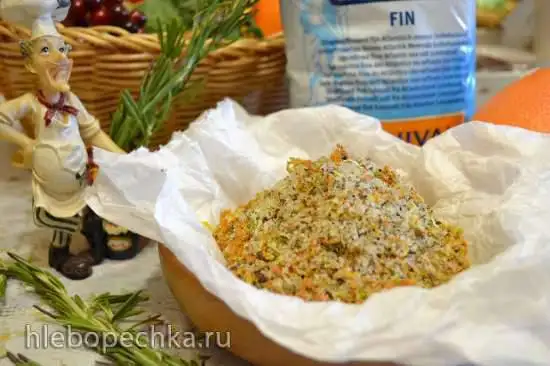 Кулинарная цитрусово-розмариновая соль