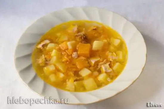 Гороховый суп с копченой курицей и тыквой