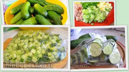 Огурцы свежие (для закладки в морозилку)