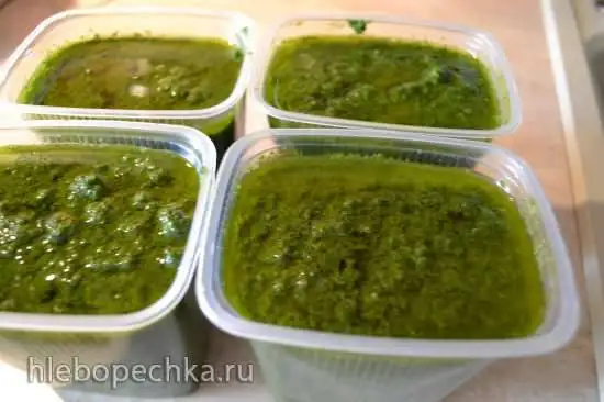 Щавель натуральный, в оливковом масле (для хранения в морозилке)