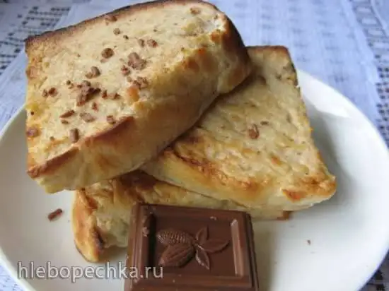 Вкусный завтрак за 15 минут