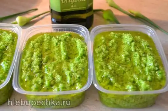 Паста из чесночных стрелок, другим манером (для закладки в морозилку)