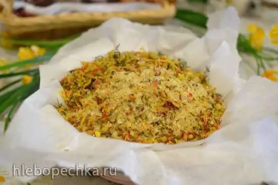 Сванская соль (სვანური მარილი)