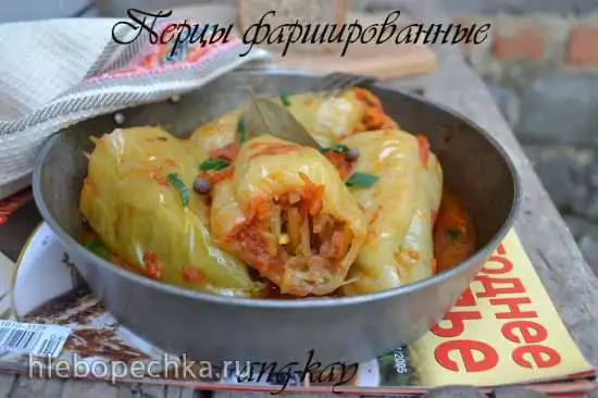 Перцы фаршированные постные вегетарианские