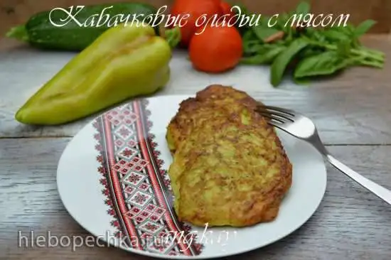 Кабачковые оладьи с мясом