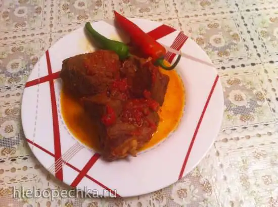 Мясо по-афгански