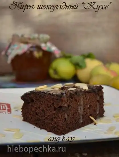 Пирог шоколадный «Кухе»