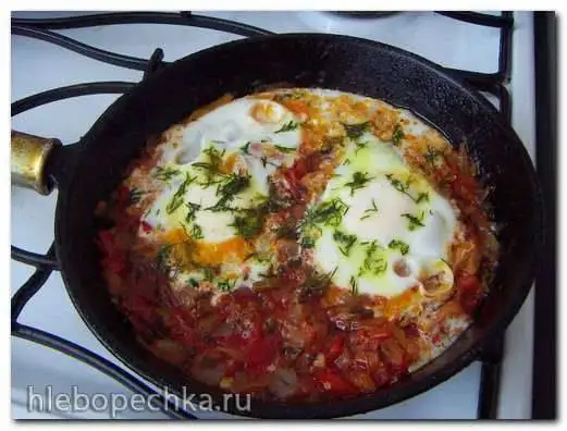 Шакшука (араб. شكشوكة‎; ивр. ‏שקשוקה‏‎)