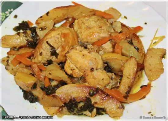 Тушенная курица с айвой и лимоном