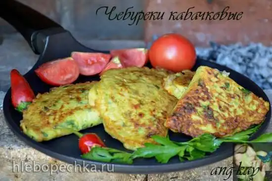 Чебуреки кабачковые