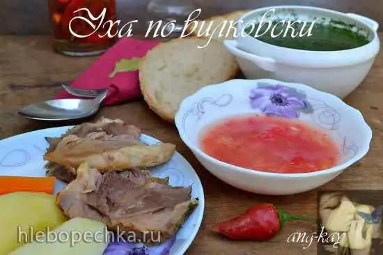 Уха по-вилковски