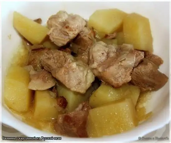 Свинина с картошкой из Русской печи