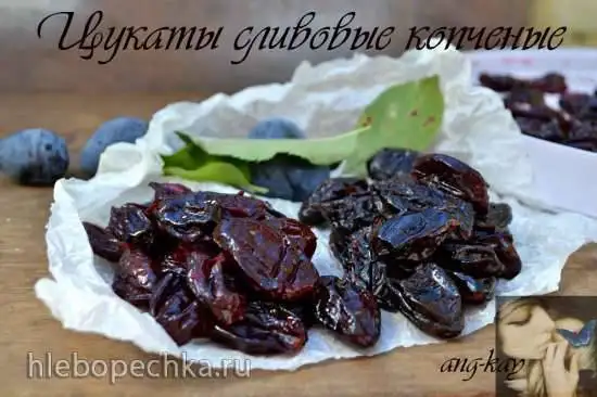 Цукаты сливовые копченые