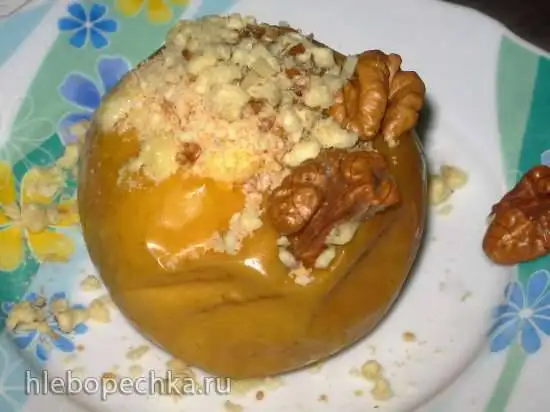 Чизкейк в яблоке