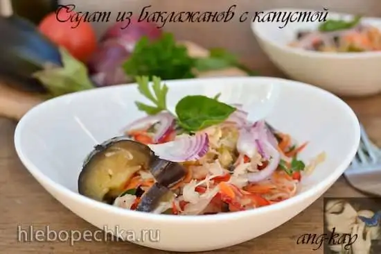 Салат из баклажанов с капустой