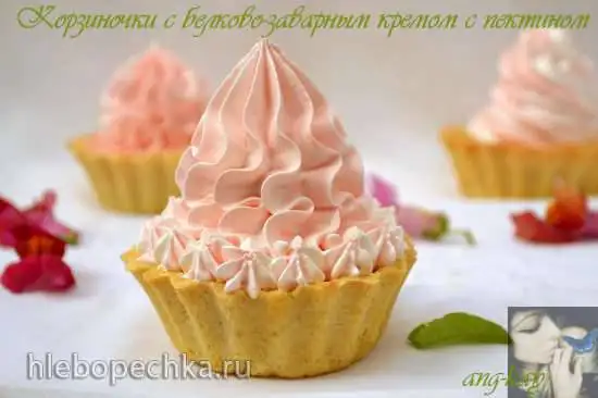 Корзиночки с белково-заварным кремом с пектином