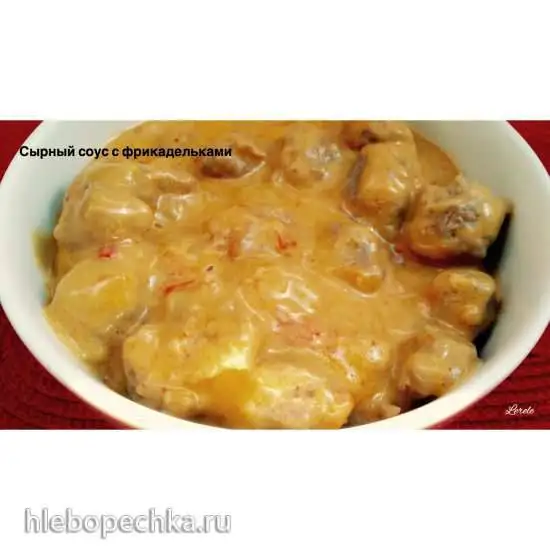 Сырный соус с мясными фрикадельками