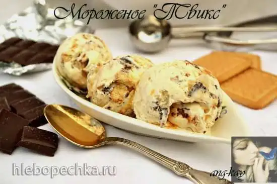 Мороженое «Твикс»