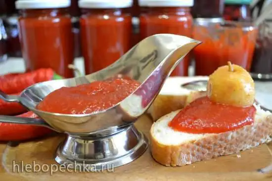 Джем из перца чили  с антоновкой