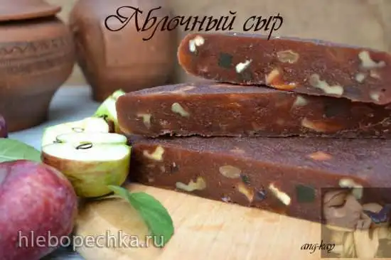 Яблочный сыр