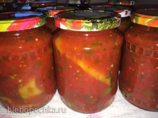 Ахорджак (острый перец по-армянски)