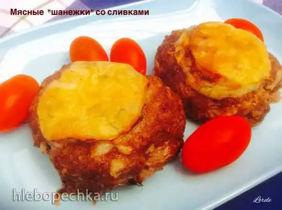 Мясные «шанежки» со сливками