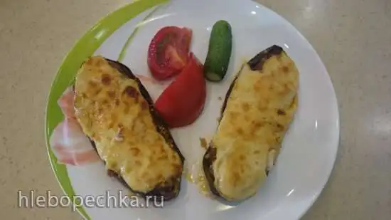 Папуцакья (башмачки)