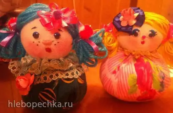 Куколки Зерновушки